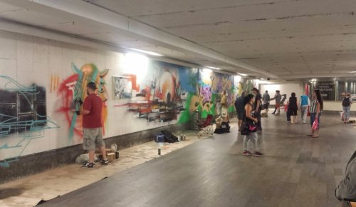 United Colours 2014 Frydek-Mistek